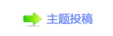 【卢_﹖䝲澏䵑㦍୎綏襛얈䭢㩧网】