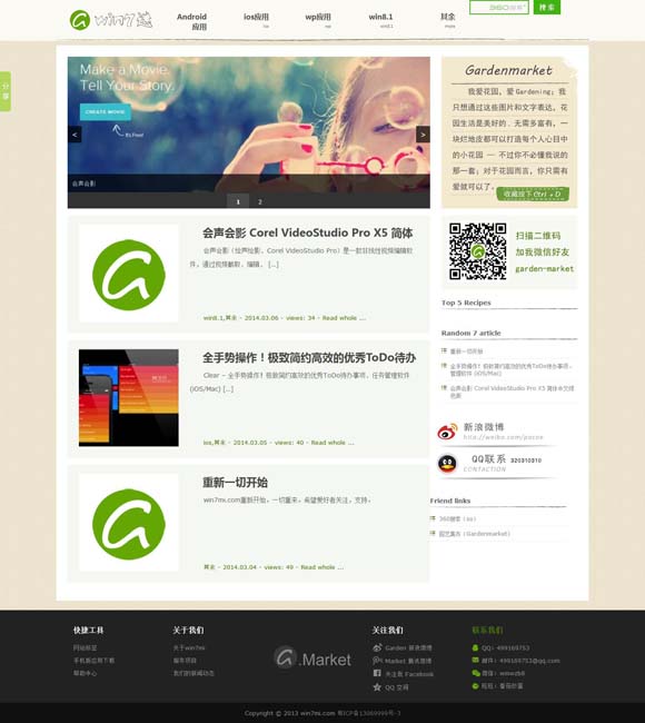 [wps表格打印预览只显示一部分怎么办]