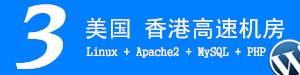 《哪吒2》将登陆欧洲 预售火爆